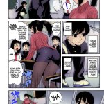 komik hentai ngentot ibu semok