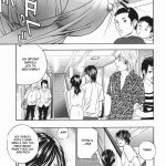 komik hentai mama translate indonesia