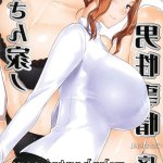 raja hentai ayah ngentot putri sendiri