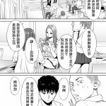桂禁漫天堂