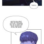 stockholm syndrome manga