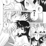 犬夜叉色情漫画