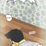 hentai komik citra