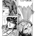 禁漫a堂