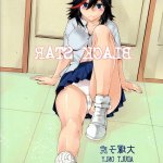 blackk hentai