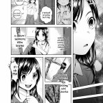 chemical janky 知るかバカうどん 嘘も付かない純粋な存在