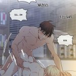 hentai bl