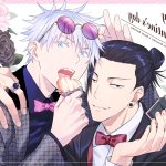 getou gojo yaoimanga