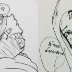 โดจินidentity vวาย