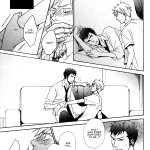 ore ni koi shite dousunda nhentai