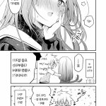 zawameki jambo danganronpa