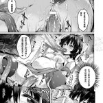 强制h