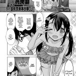 one piece gay sex comic eng