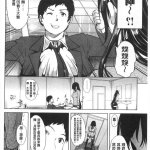 彼女 大便 同人