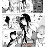 hentai urakan indo