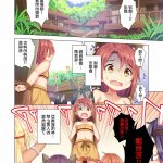 c97 まぐろ珈琲 炙
