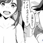 ぽりうれたん同人誌