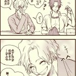 one piece bl
