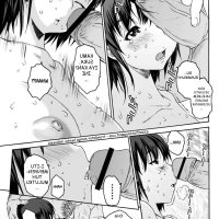 komik hentai gadis kecil bahasa indonesia