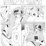 doujinshi langa x reki hentai