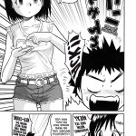 manhwa hentai adik kakak