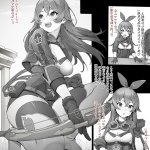 宵宮ェロ漫画