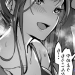 ぽりうれたん同人誌