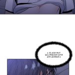 stockholm syndrome manga