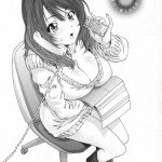 エロまんが 汉化