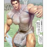 yaoi hentai bara muscle
