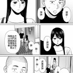 桂禁漫天堂