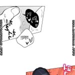 passion raw chapter