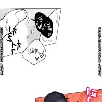 passion raw chapter