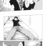 manhwa hentai adik kakak