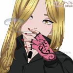 yaoi bonten