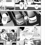 komik hentai a mother and her perverted son