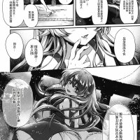 祖母 h漫画