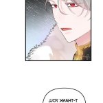 why are you doing this duke chapter 58