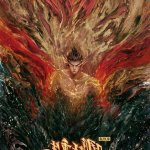 国漫魔改3d色情