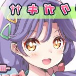 天壌りゅか リース