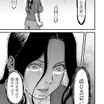 祖母 h漫画