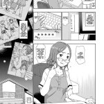 komik hentai rape