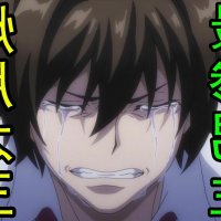 斩首 hentai