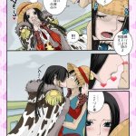 komik boa hancock hentai