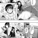 宮脱hentai