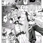 原神女士成人漫画