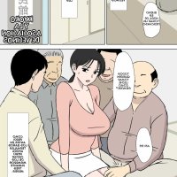 urakan sub indo hentai manga