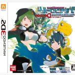 digimon redigitize hentai comic
