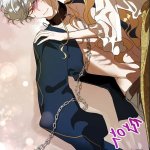stockholm syndrome manga