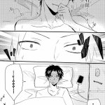 saiki k yaoi hentai